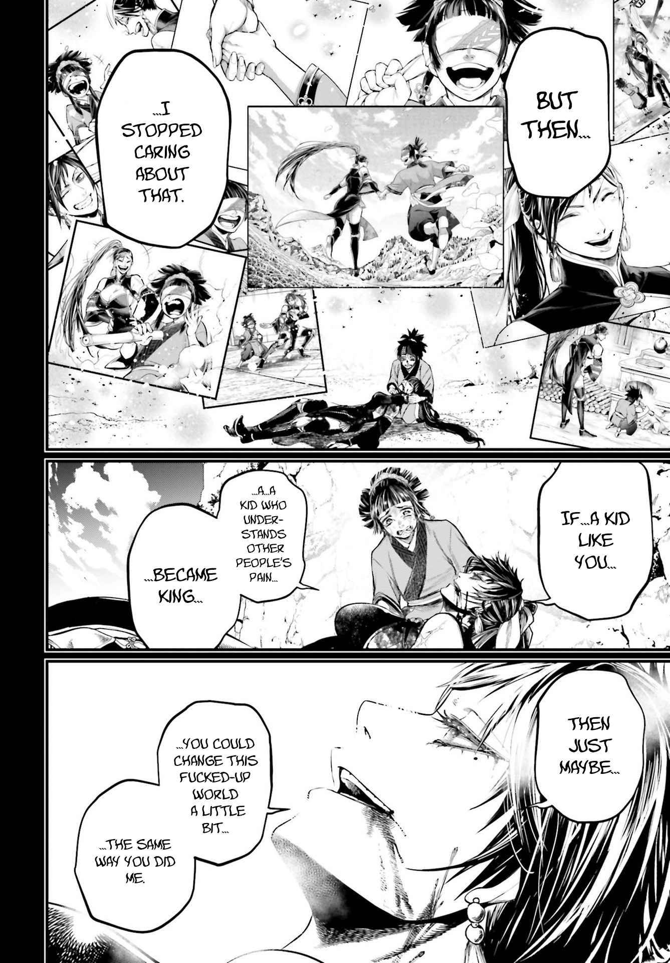 Read Record of Ragnarok EN Manga Online