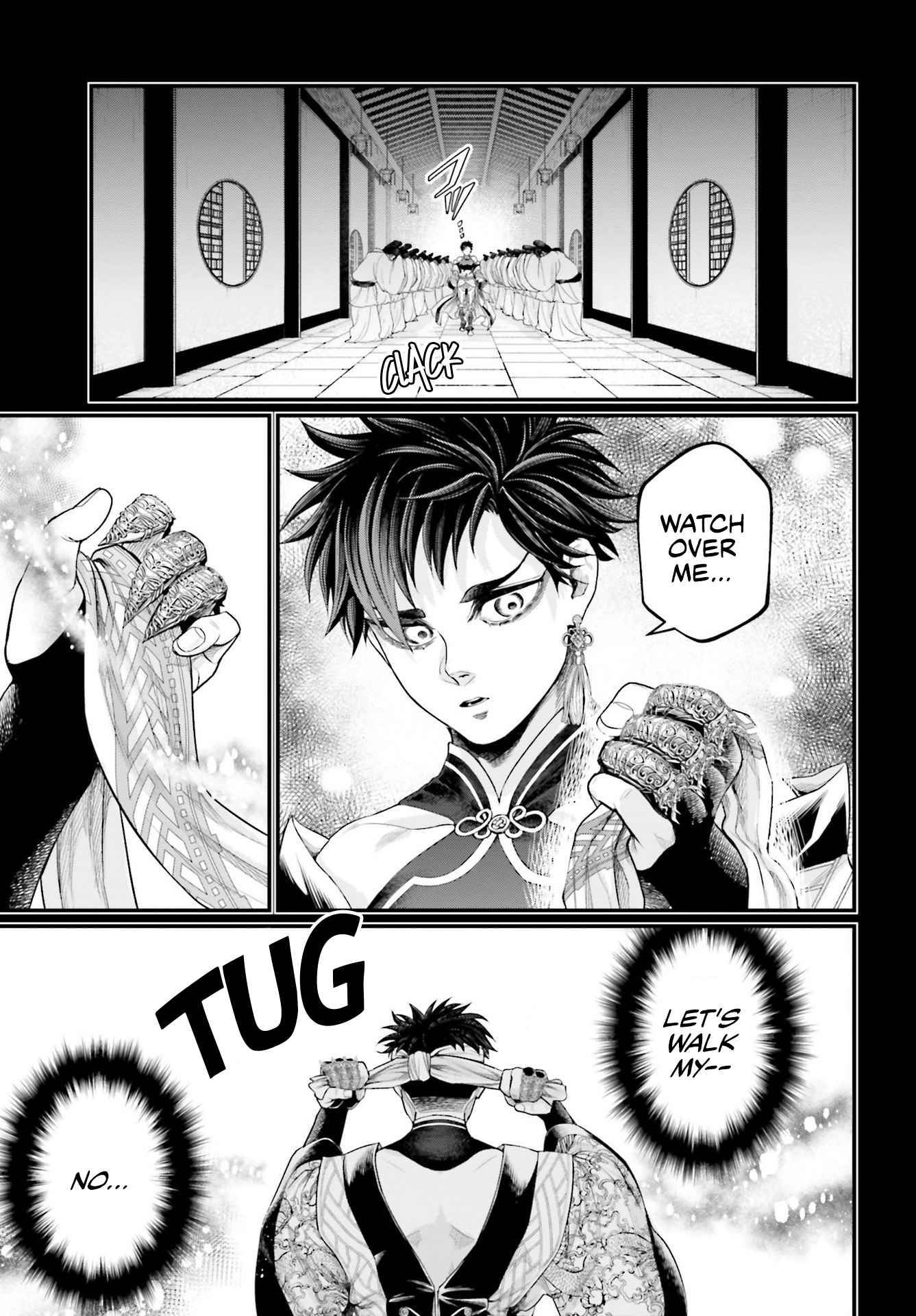 Read Record of Ragnarok EN Manga Online