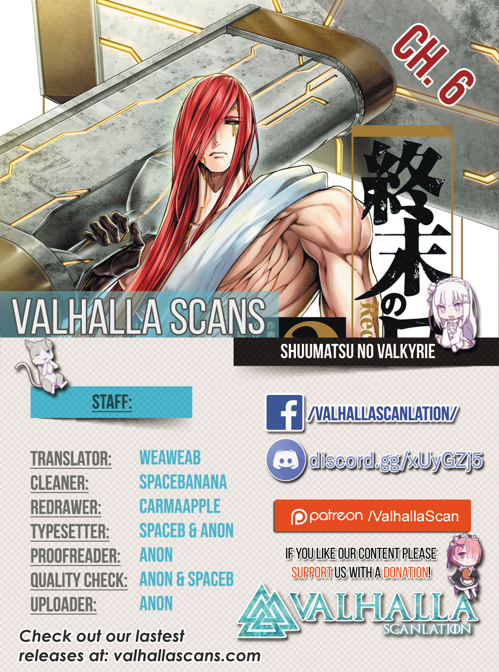 Read Record of Ragnarok EN Manga Online