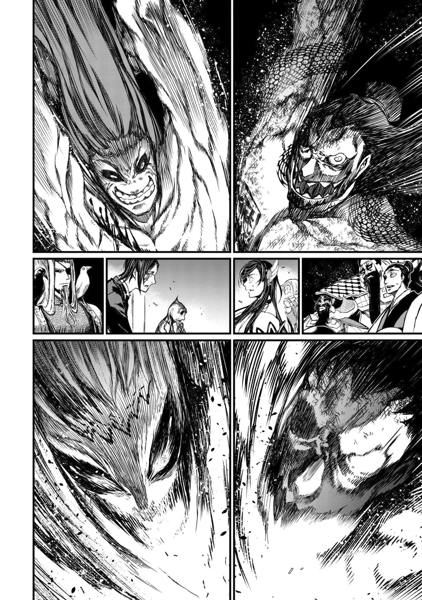 Read Record of Ragnarok EN Manga Online