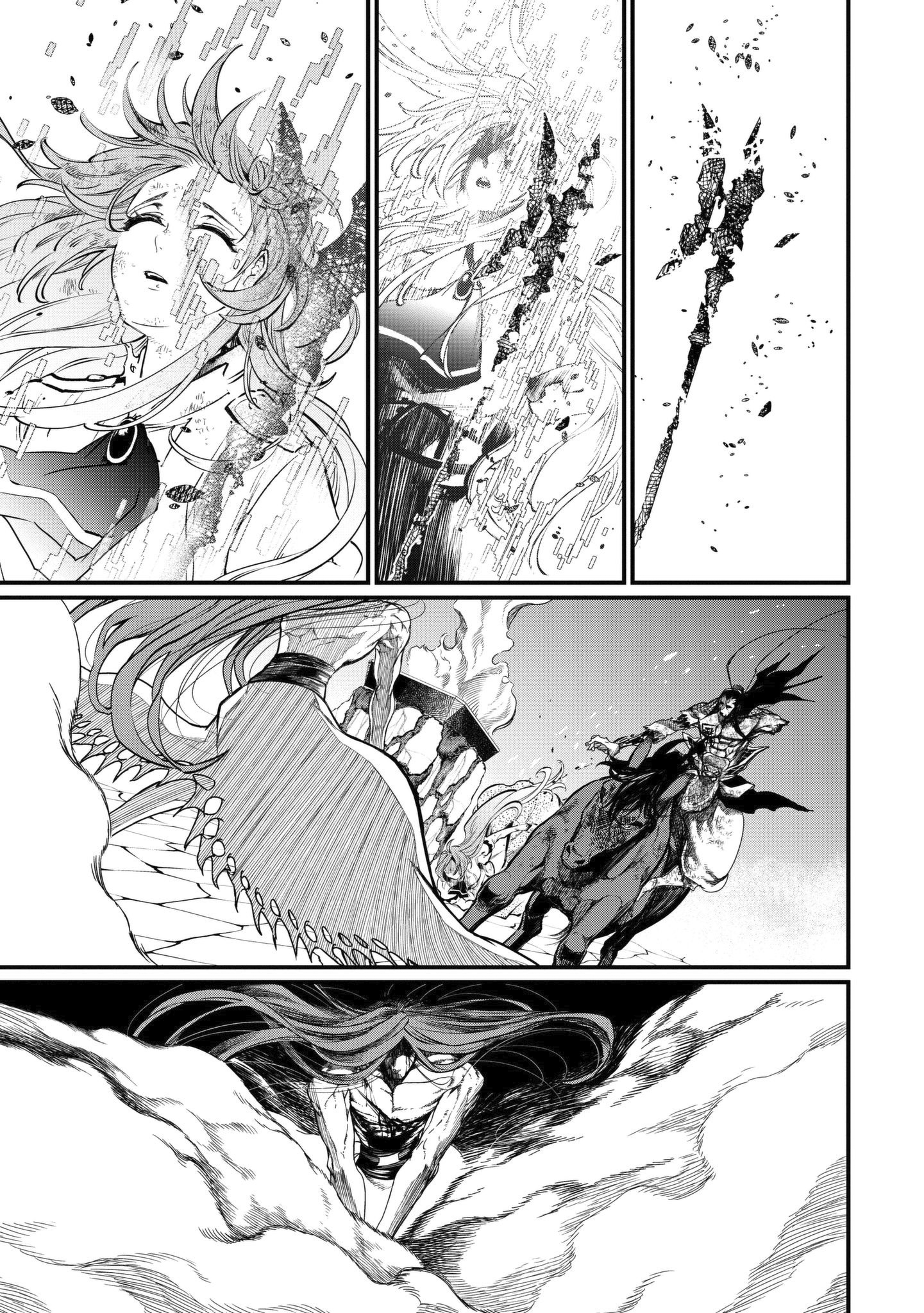 Read Record of Ragnarok EN Manga Online