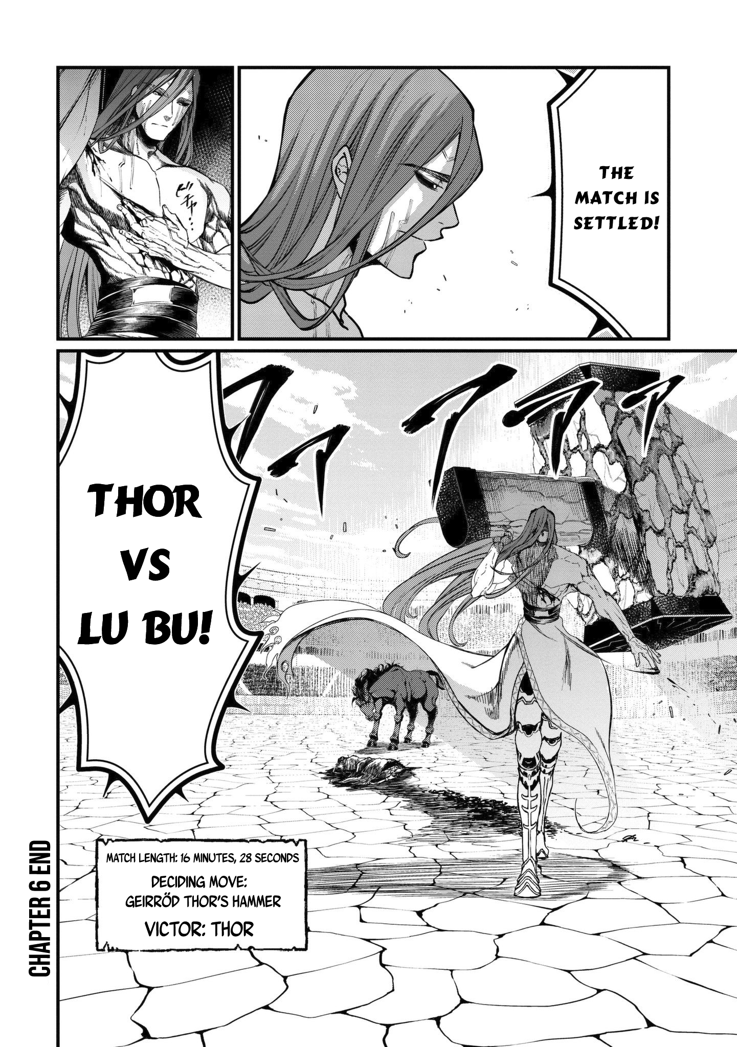 Read Record of Ragnarok EN Manga Online