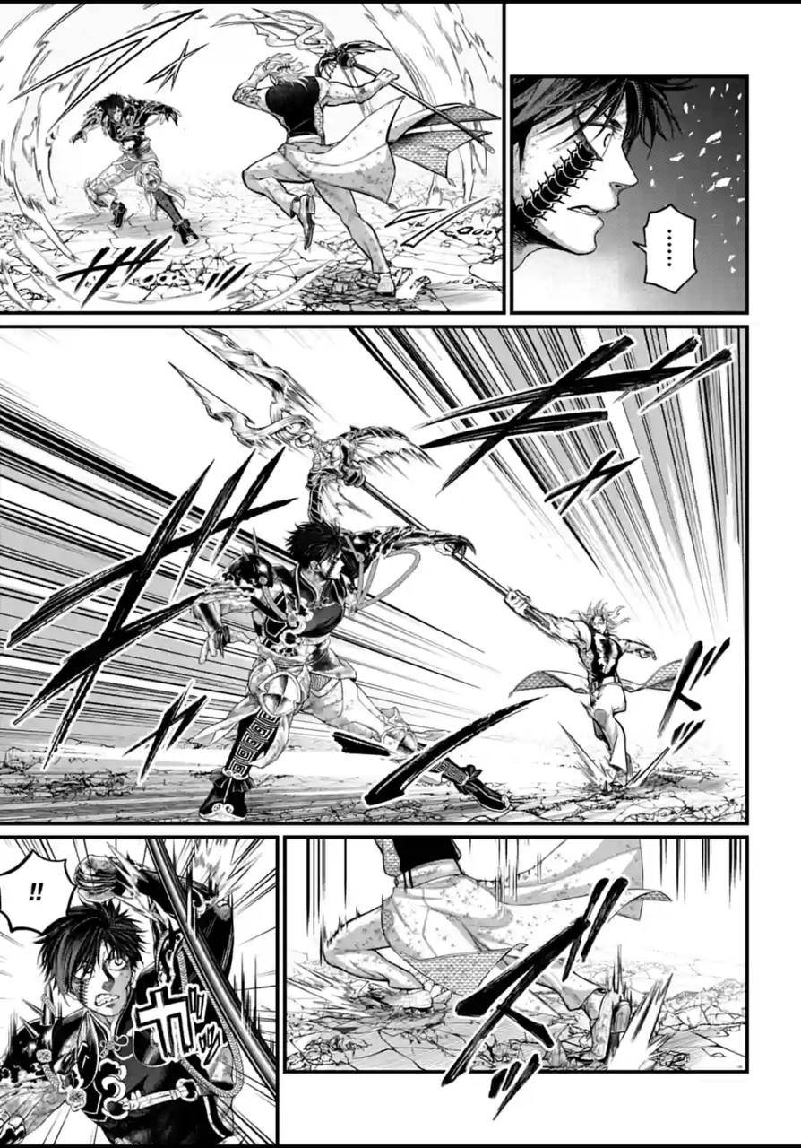 Read Record of Ragnarok EN Manga Online