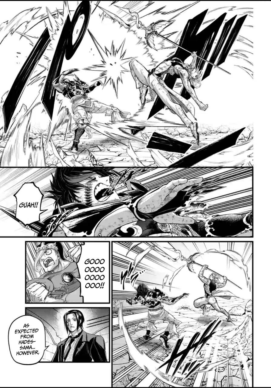Read Record of Ragnarok EN Manga Online
