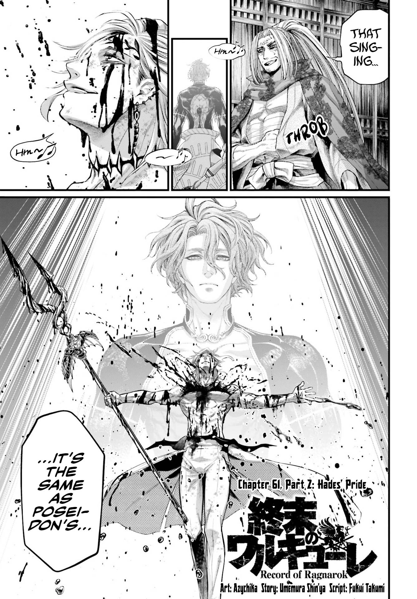 Read Record of Ragnarok EN Manga Online