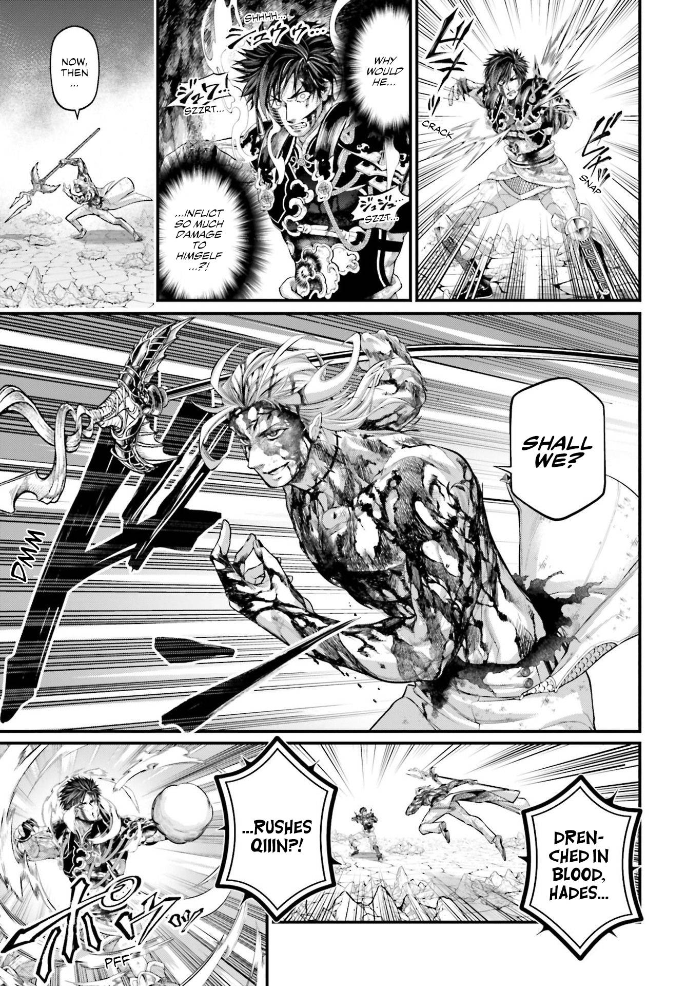 Read Record of Ragnarok EN Manga Online