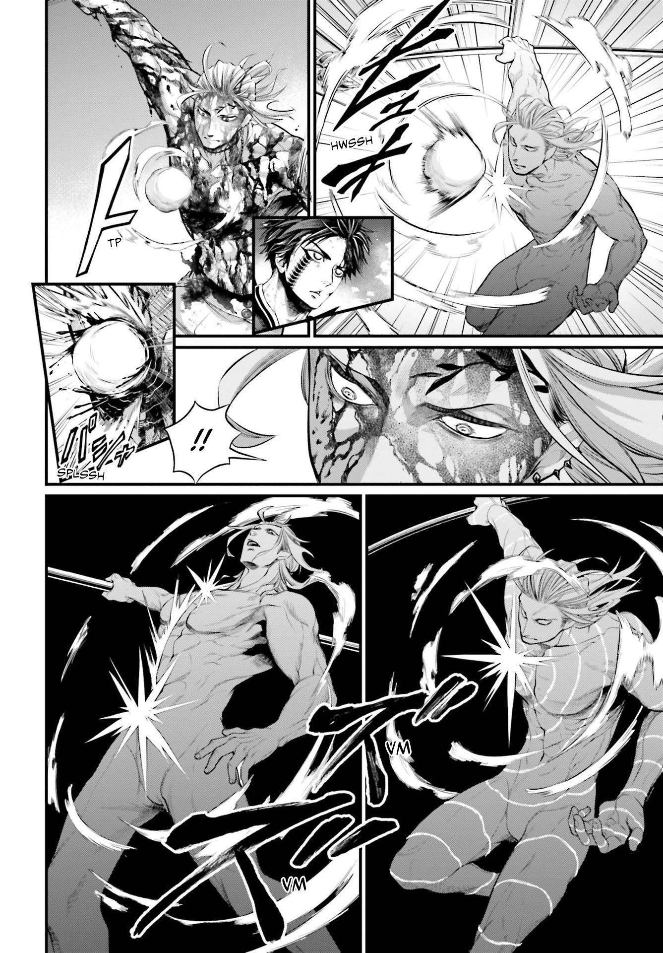 Read Record of Ragnarok EN Manga Online