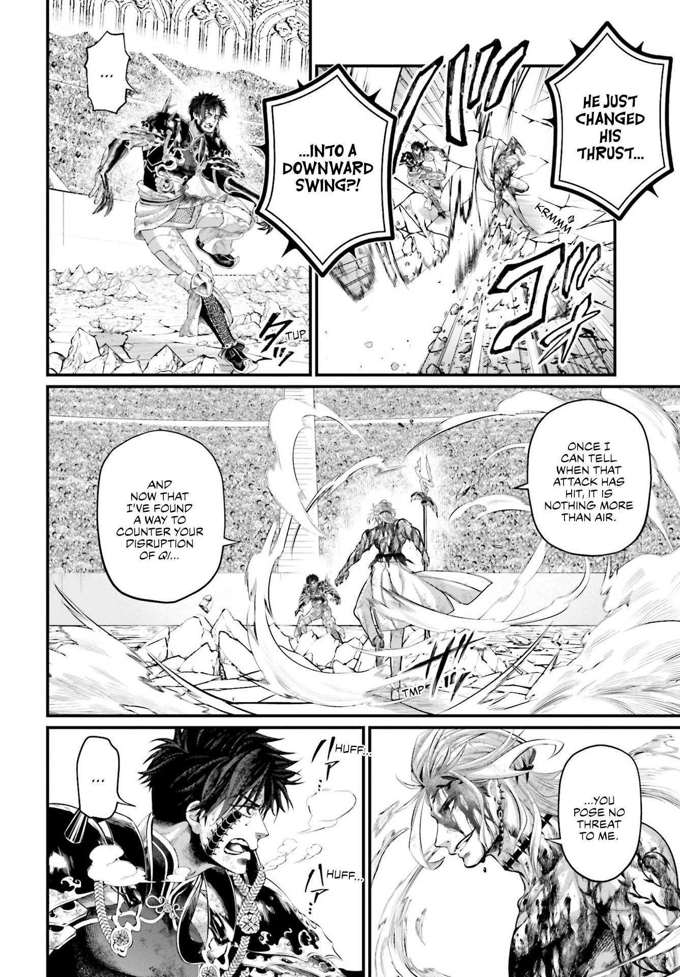 Read Record of Ragnarok EN Manga Online