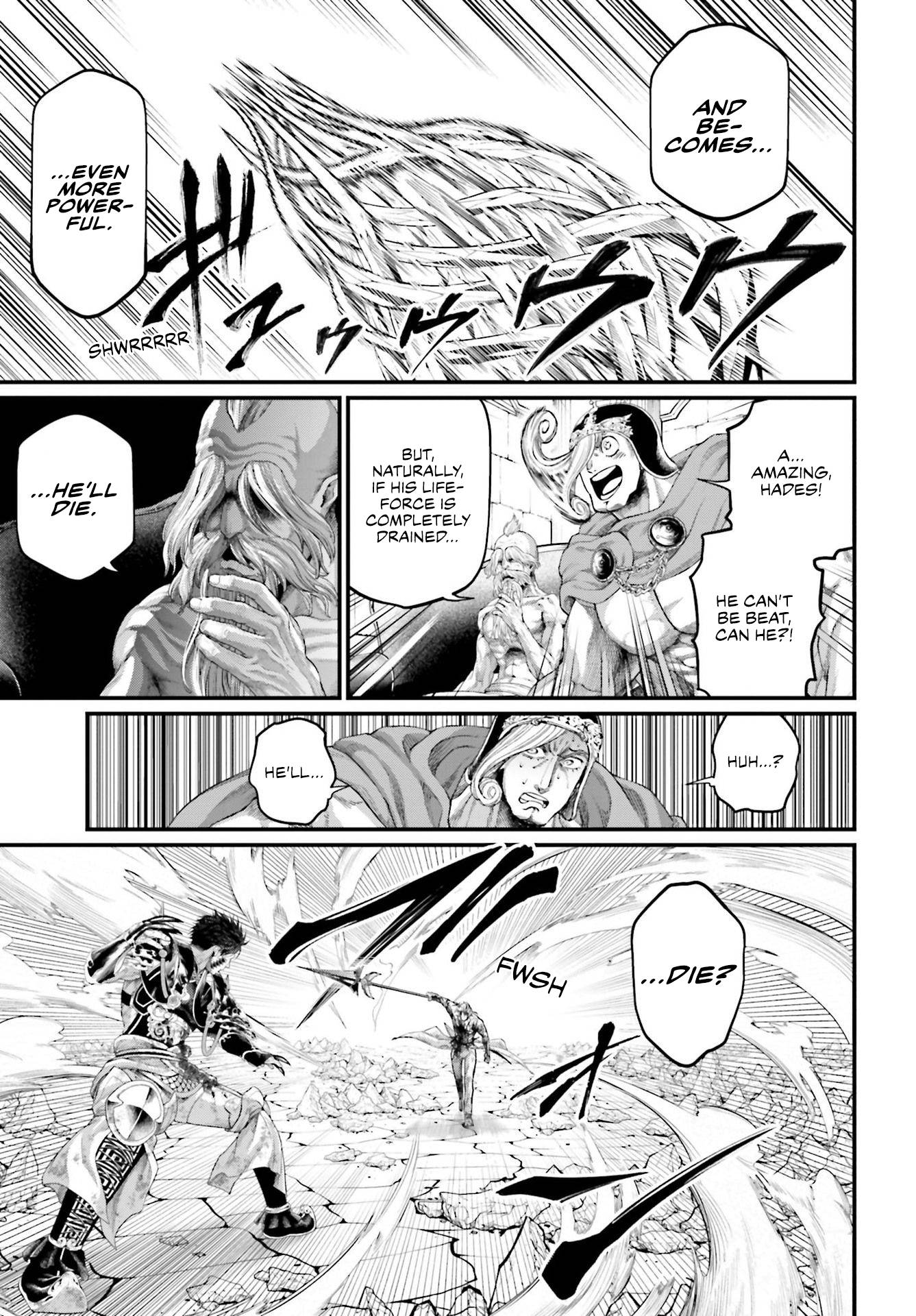 Read Record of Ragnarok EN Manga Online