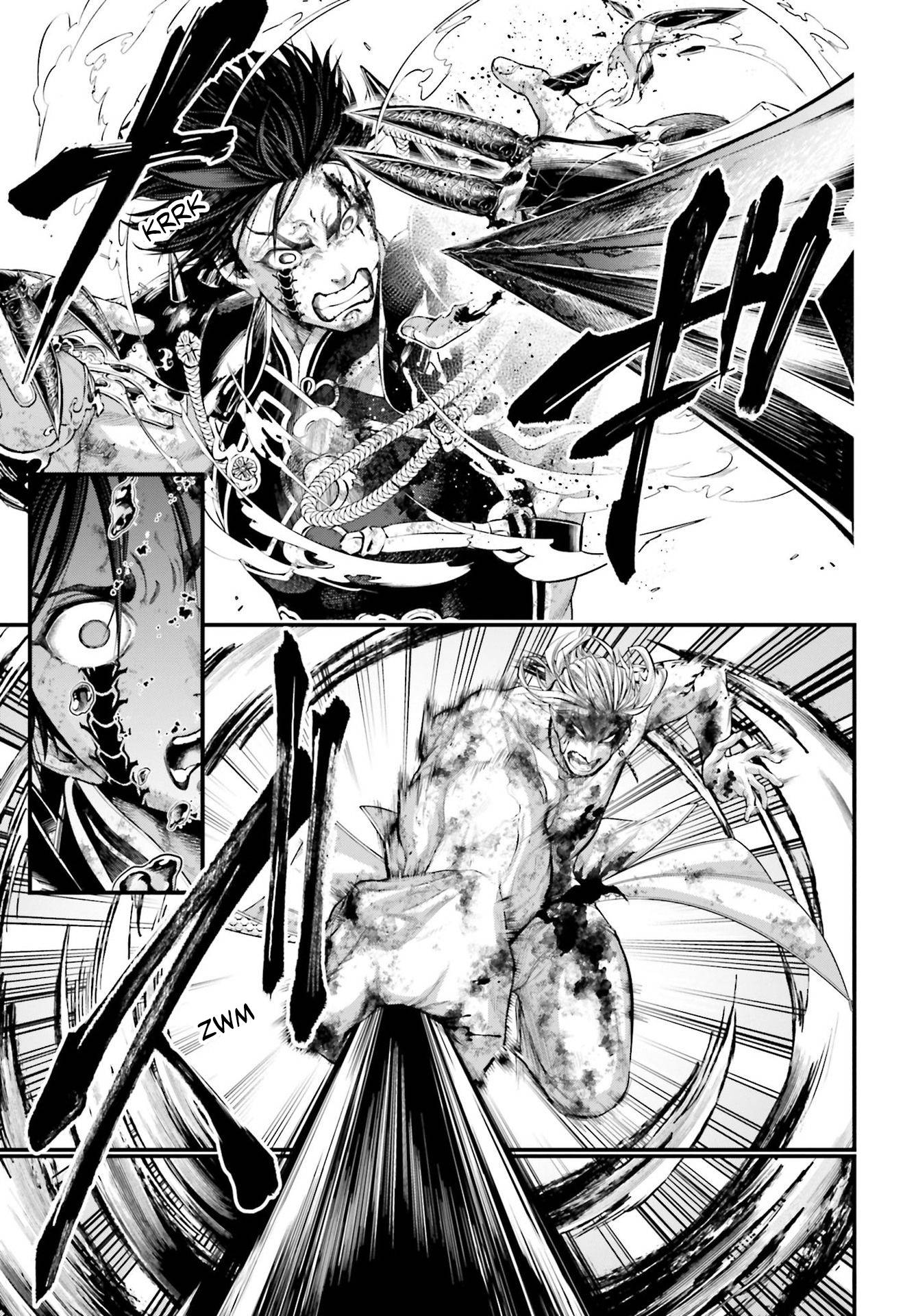 Read Record of Ragnarok EN Manga Online