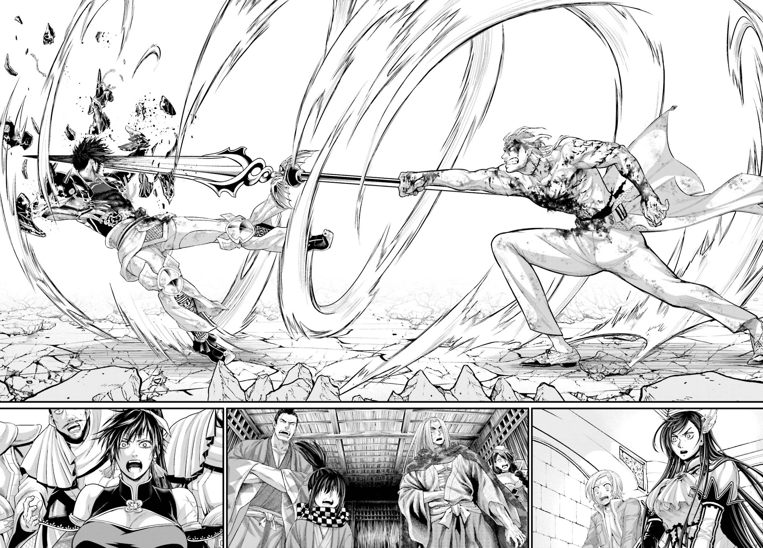 Read Record of Ragnarok EN Manga Online