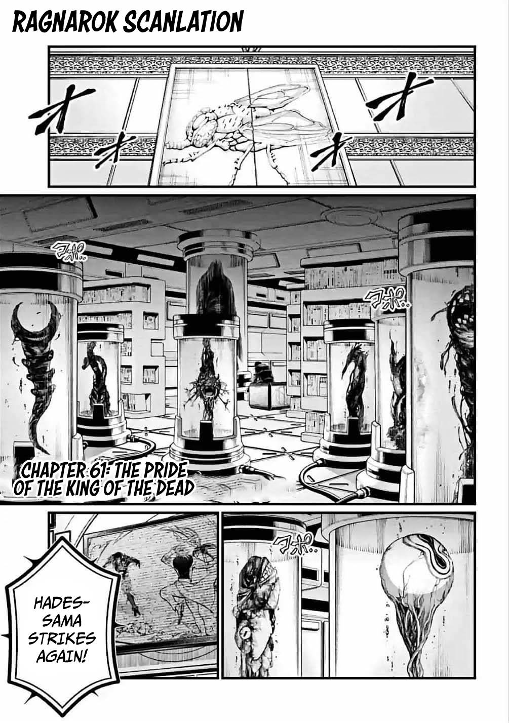 Read Record of Ragnarok EN Manga Online