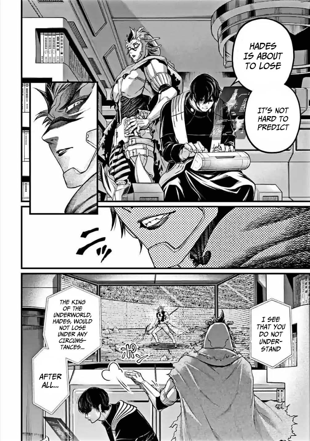 Read Record of Ragnarok EN Manga Online