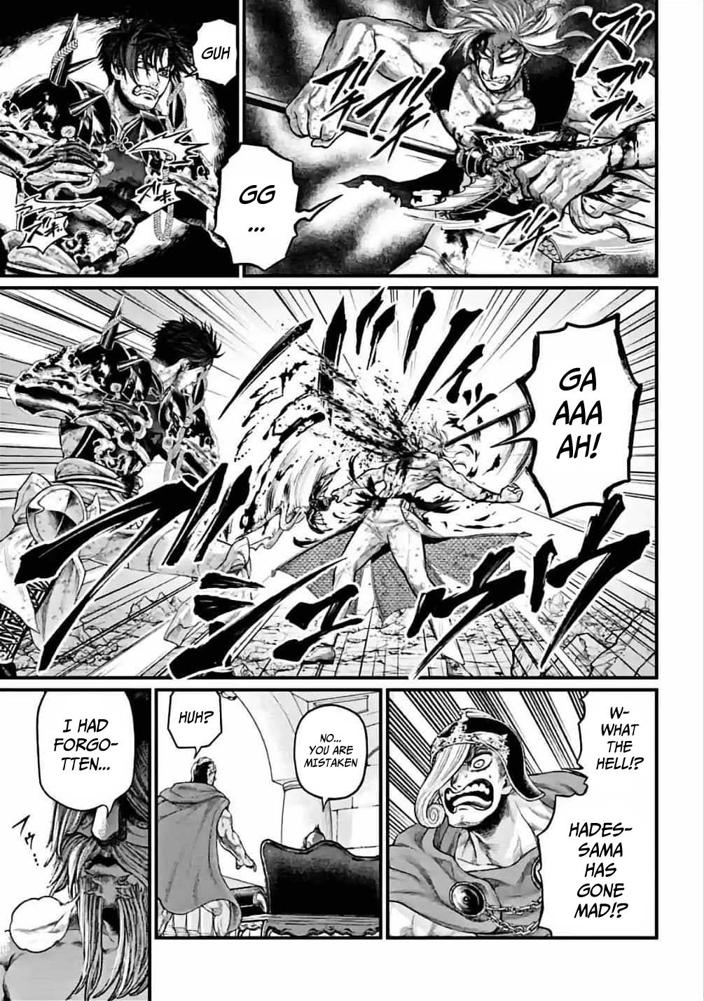 Read Record of Ragnarok EN Manga Online