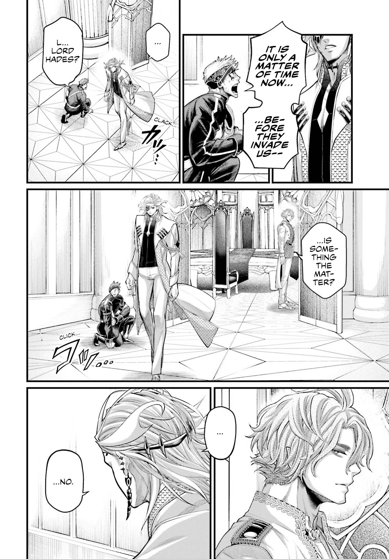 Read Record of Ragnarok EN Manga Online