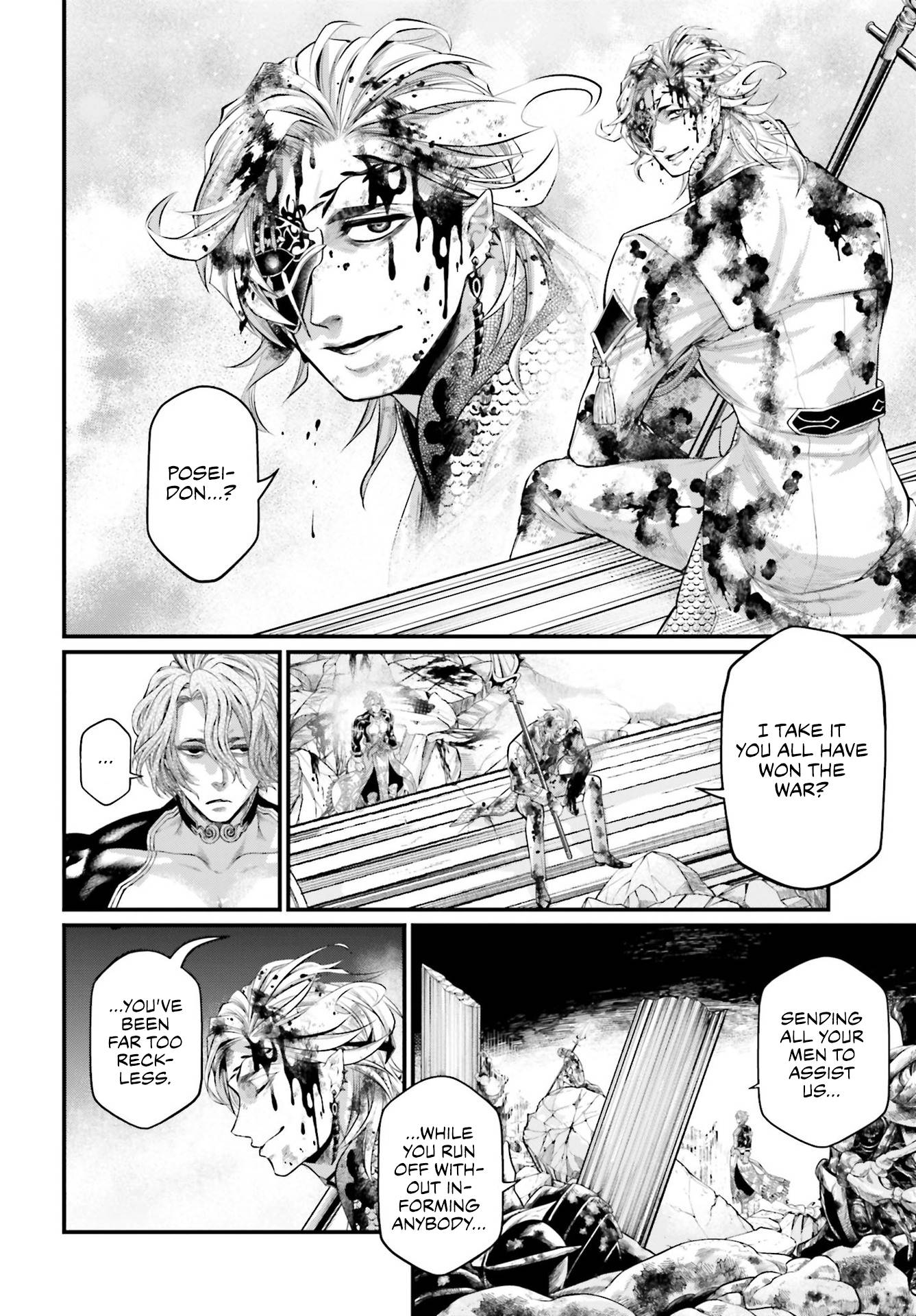 Read Record of Ragnarok EN Manga Online