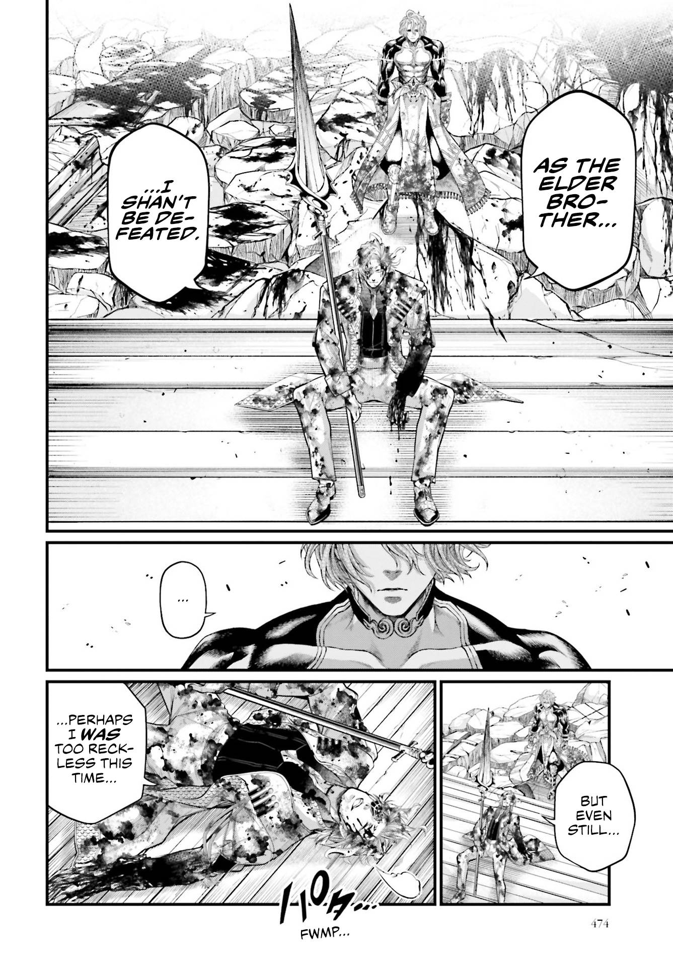 Read Record of Ragnarok EN Manga Online