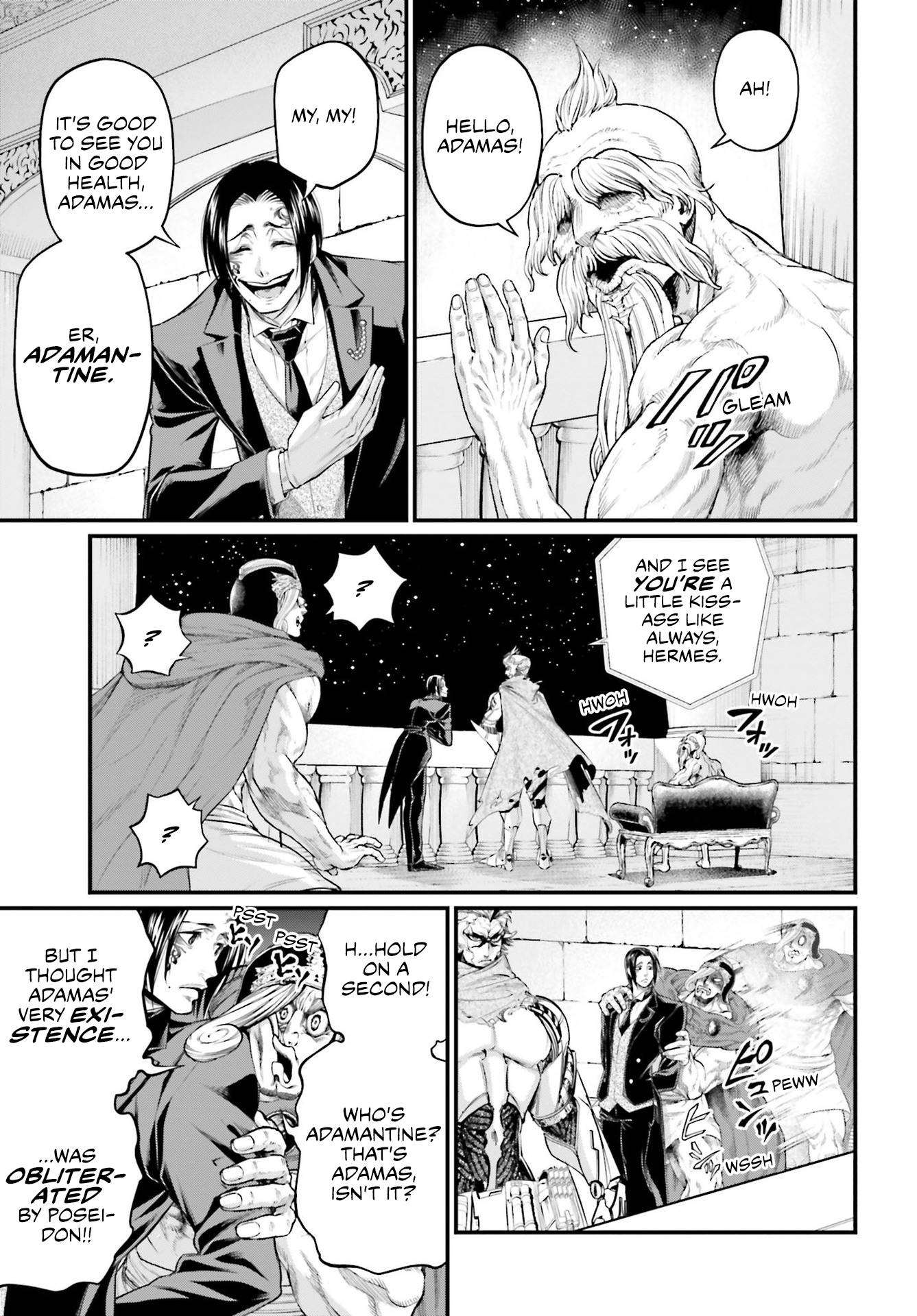 Read Record of Ragnarok EN Manga Online