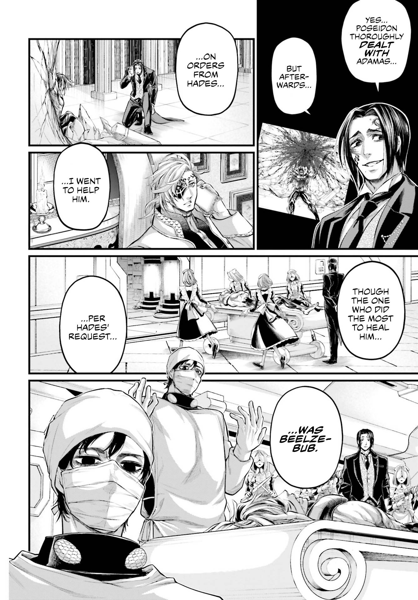 Read Record of Ragnarok EN Manga Online