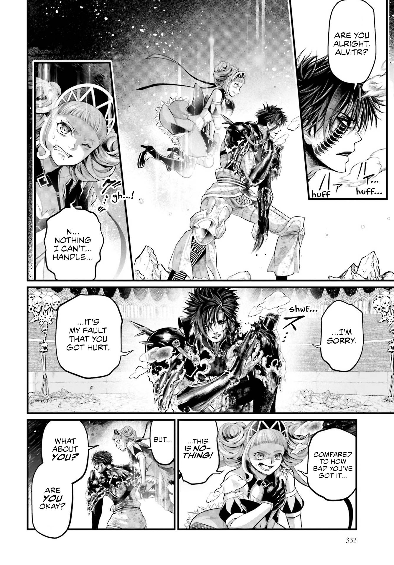 Read Record of Ragnarok EN Manga Online