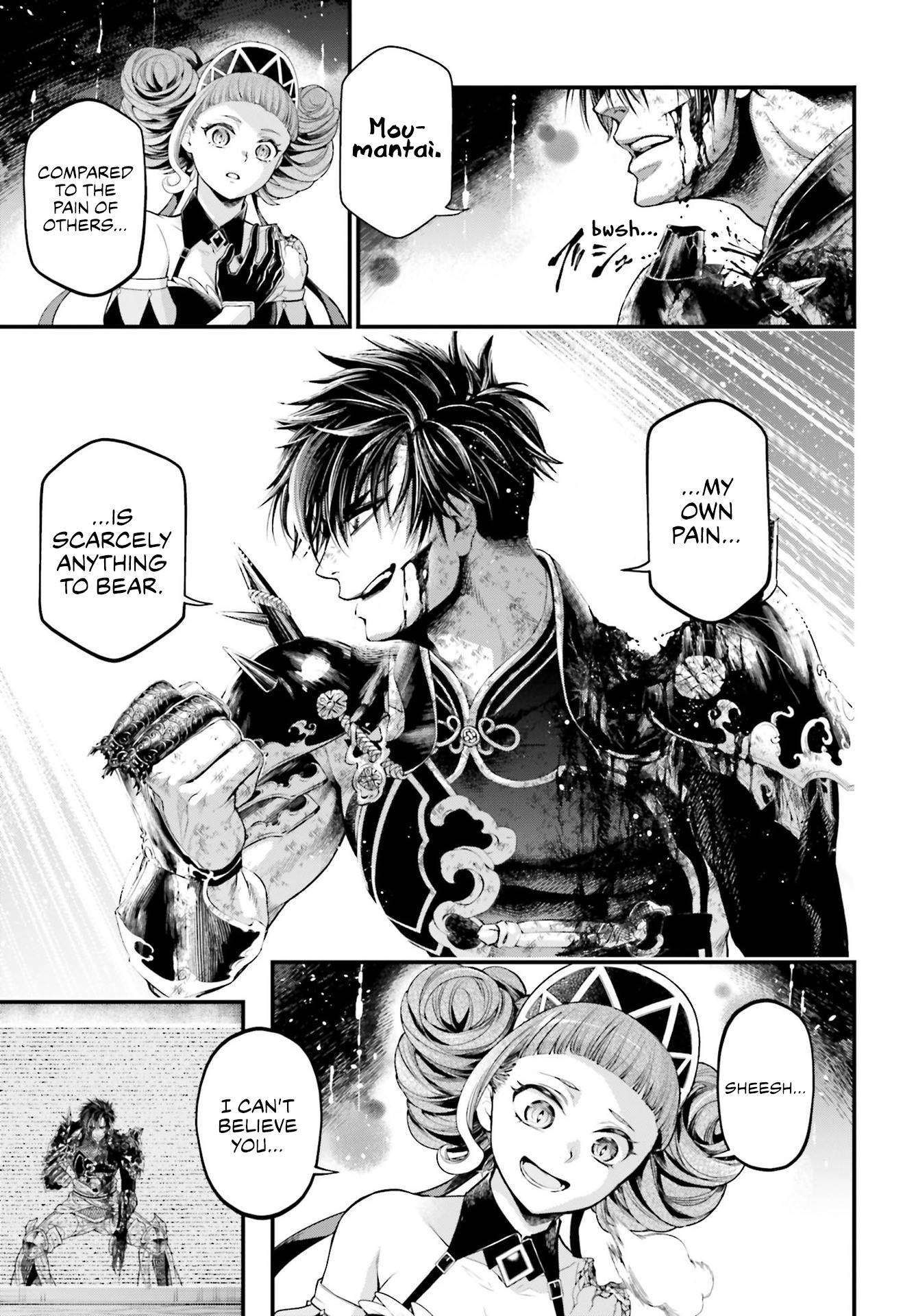 Read Record of Ragnarok EN Manga Online