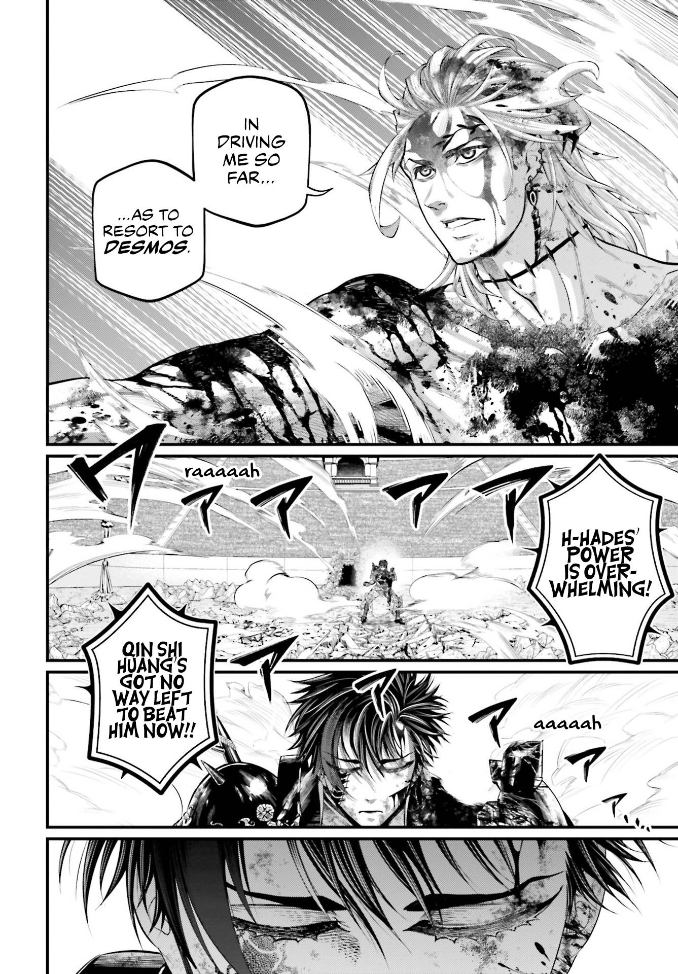 Read Record of Ragnarok EN Manga Online