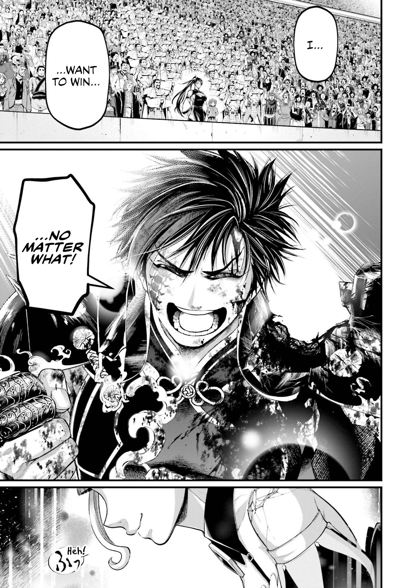 Read Record of Ragnarok EN Manga Online