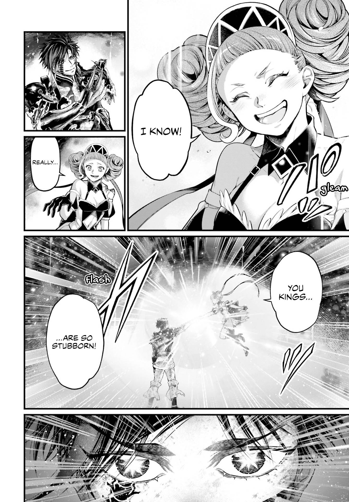 Read Record of Ragnarok EN Manga Online