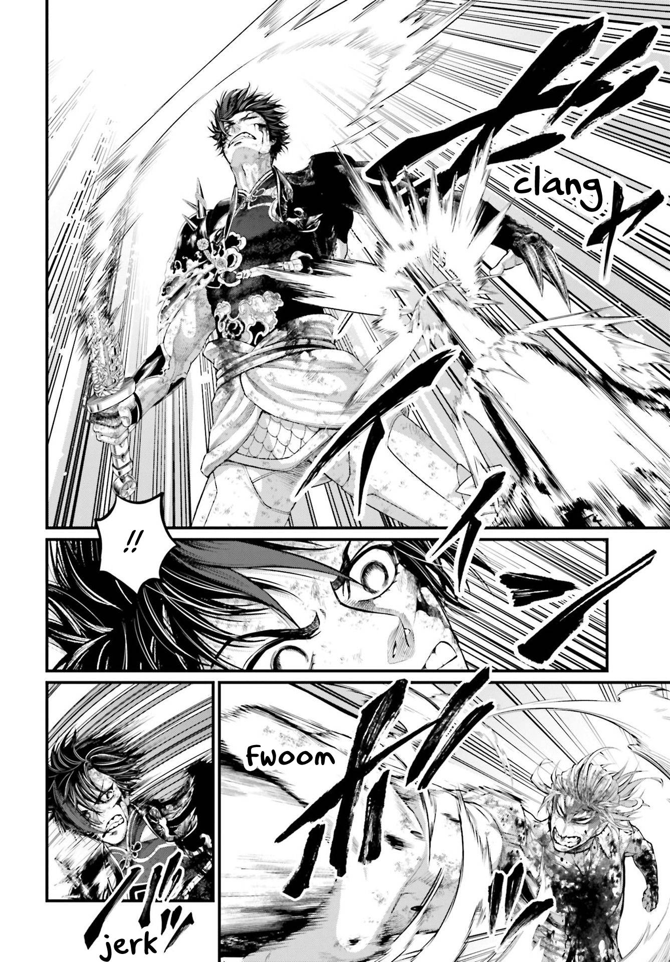 Read Record of Ragnarok EN Manga Online