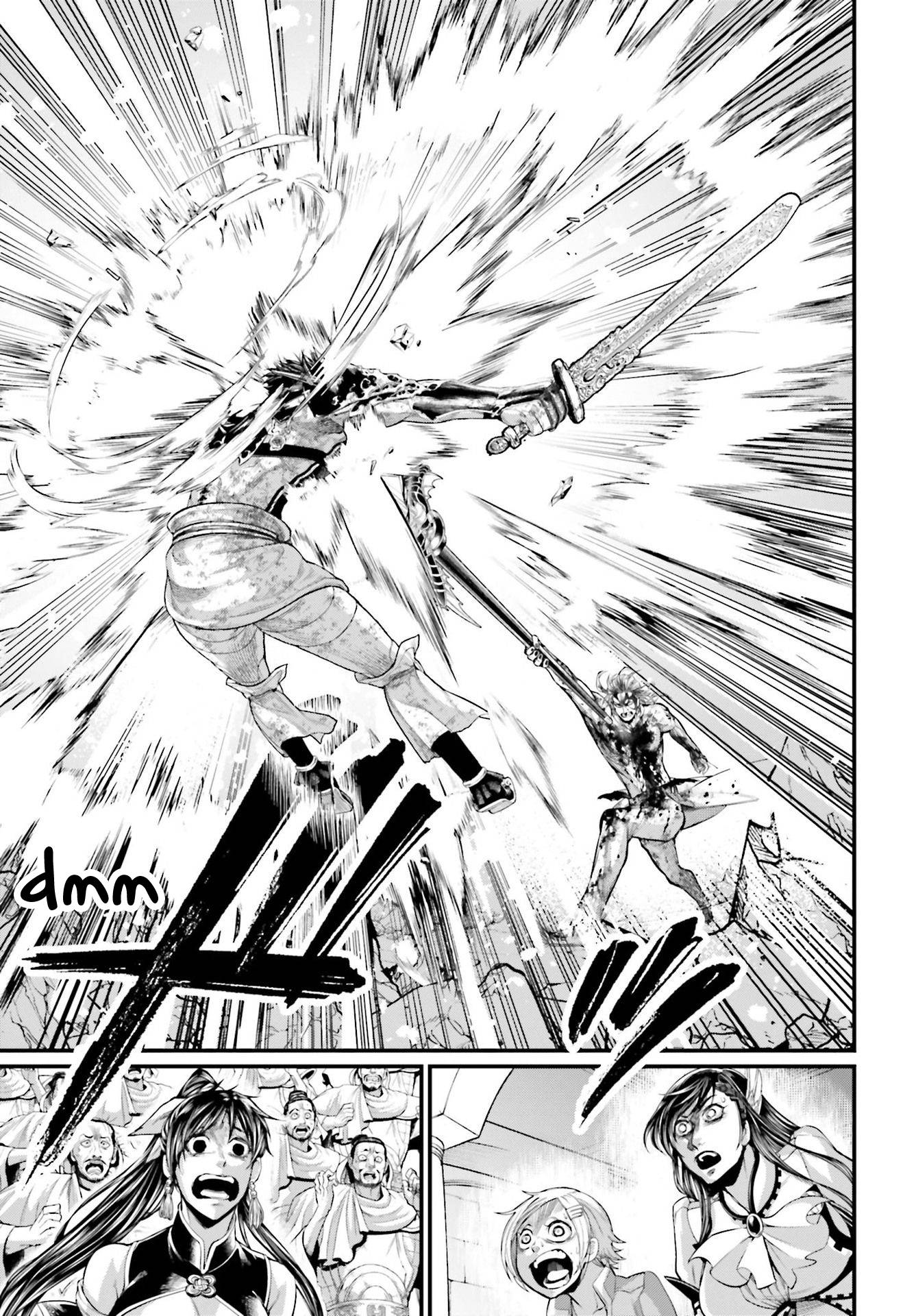 Read Record of Ragnarok EN Manga Online