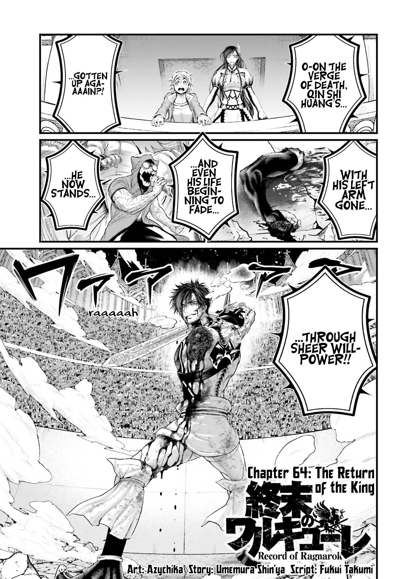 Read Record of Ragnarok EN Manga Online