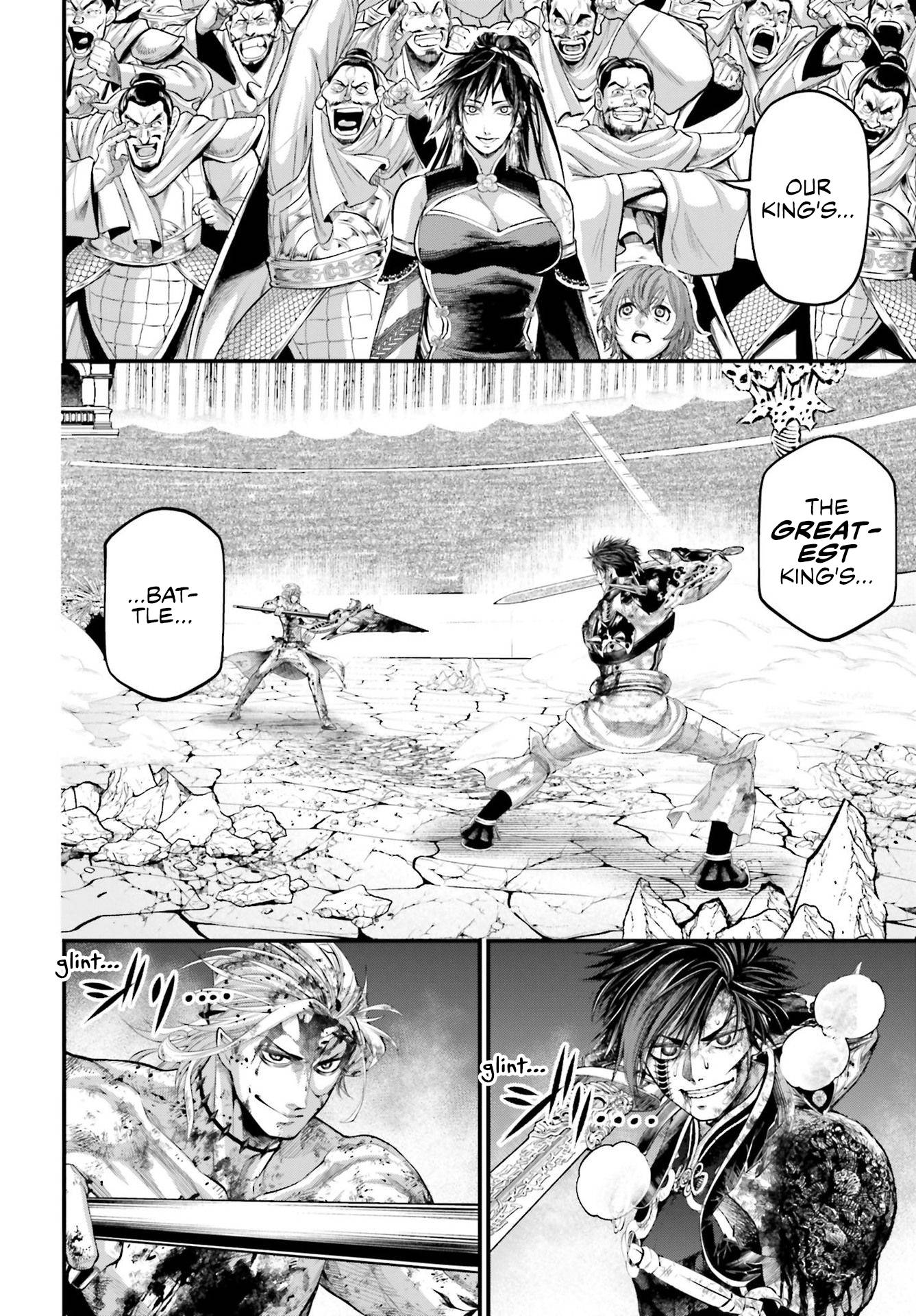 Read Record of Ragnarok EN Manga Online