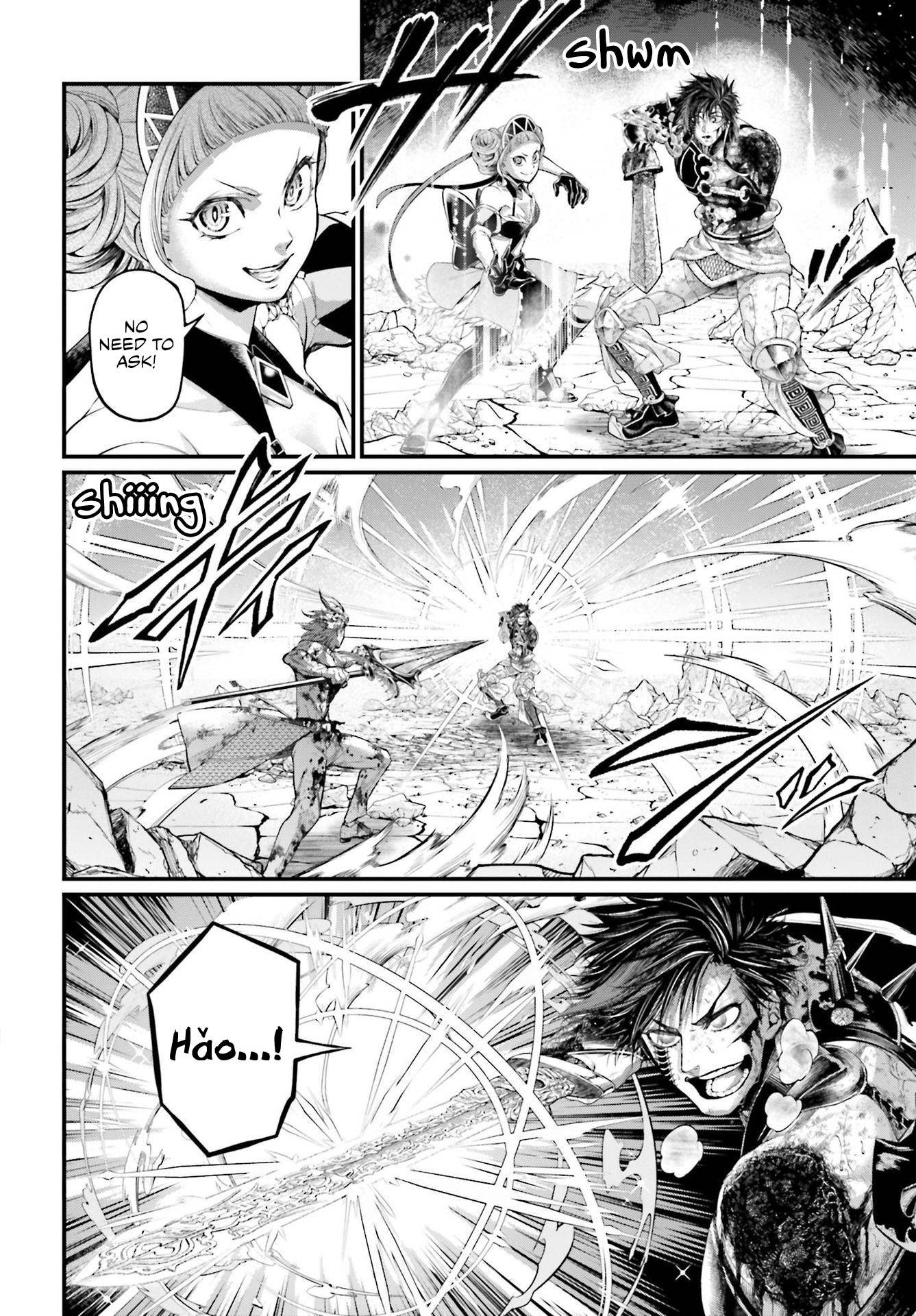 Read Record of Ragnarok EN Manga Online