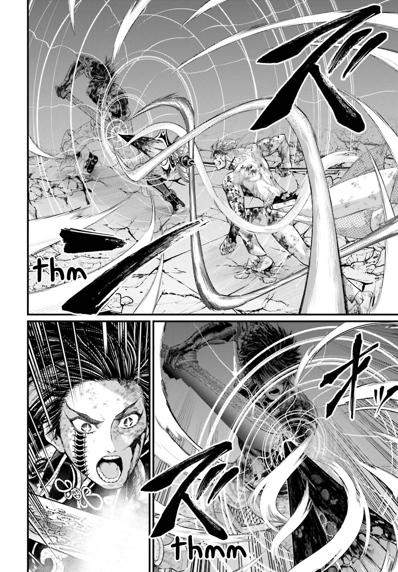 Read Record of Ragnarok EN Manga Online