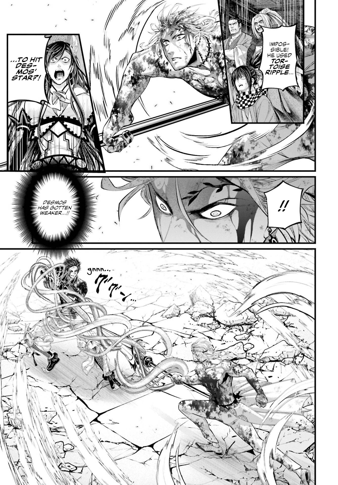 Read Record of Ragnarok EN Manga Online