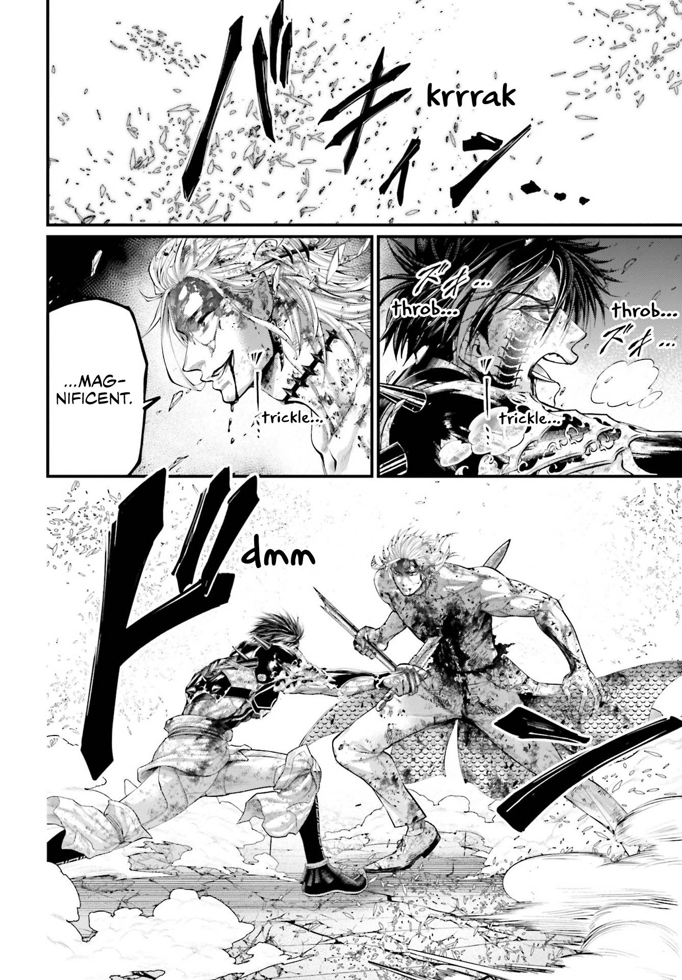 Read Record of Ragnarok EN Manga Online