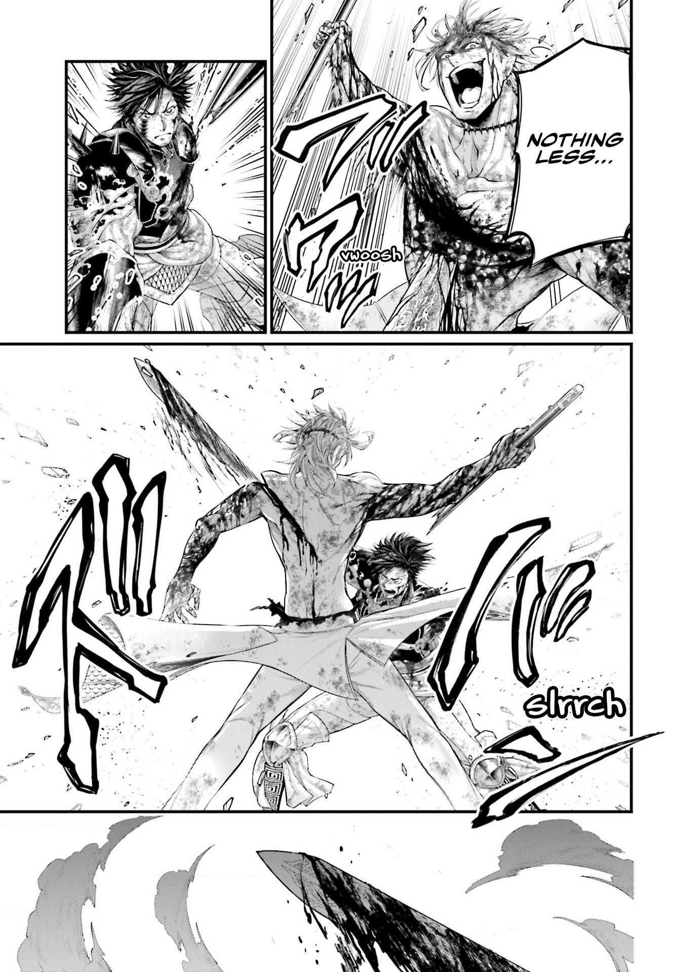 Read Record of Ragnarok EN Manga Online