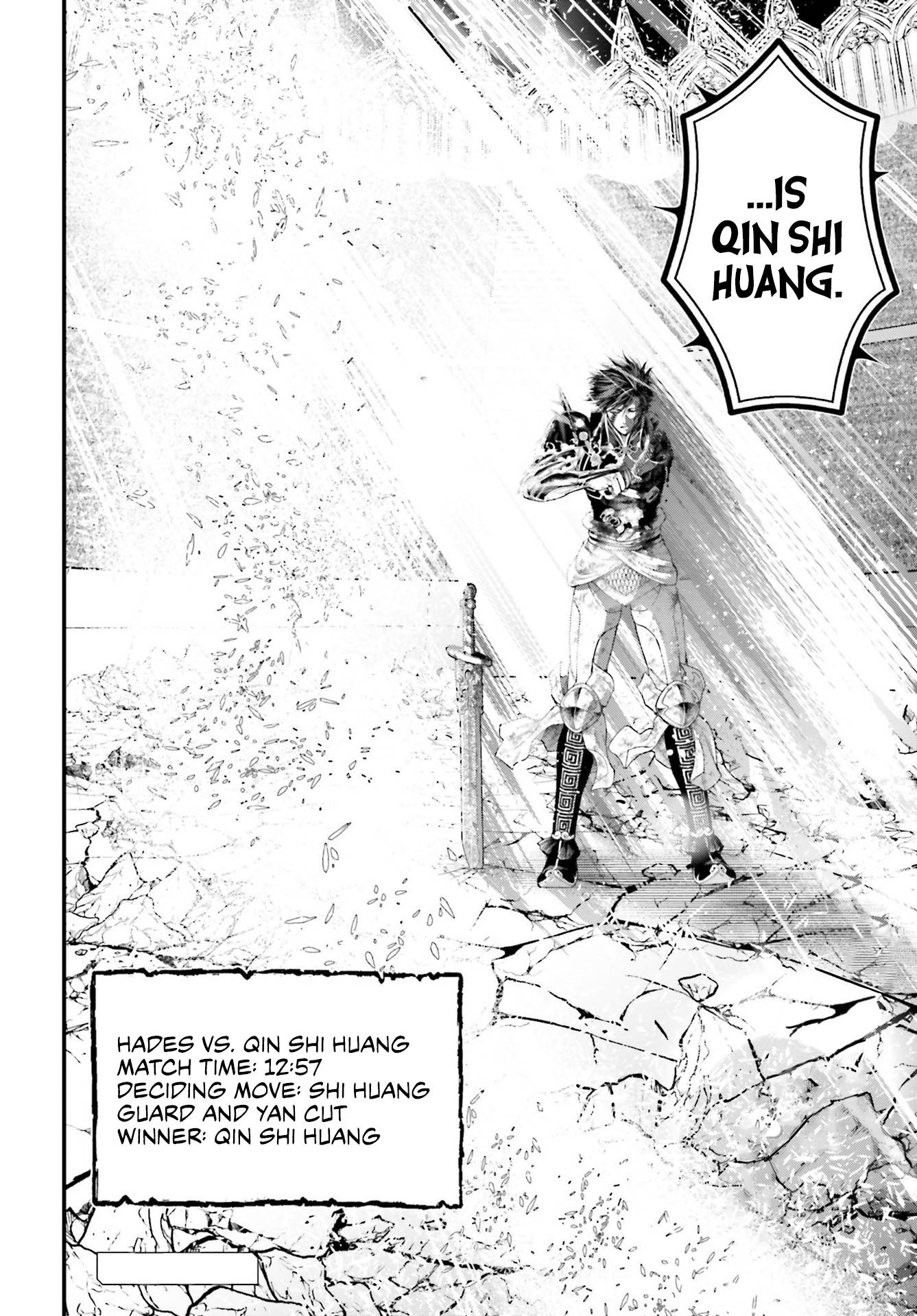 Read Record of Ragnarok EN Manga Online