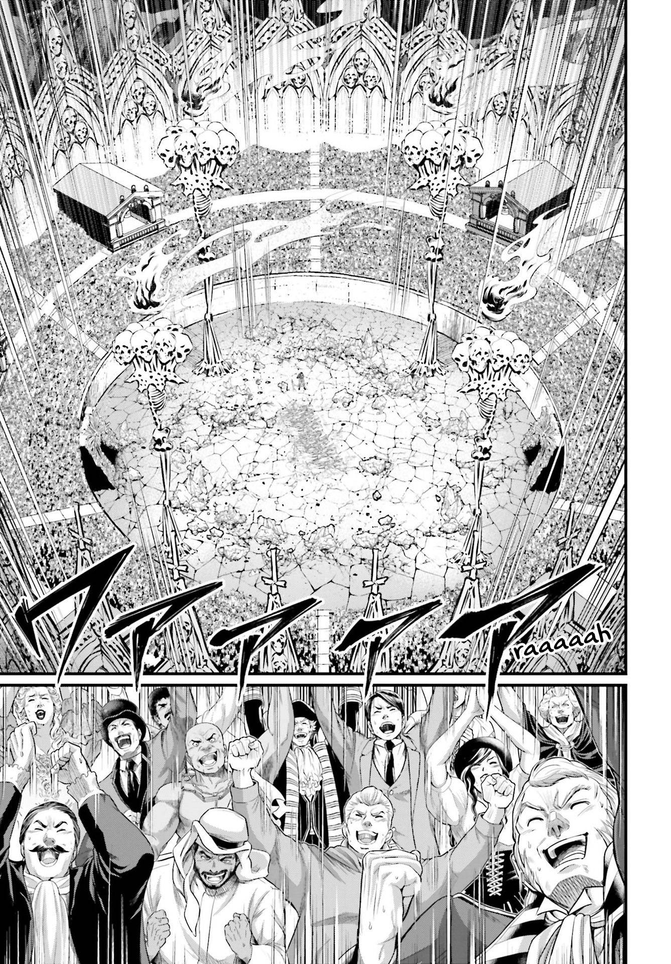 Read Record of Ragnarok EN Manga Online