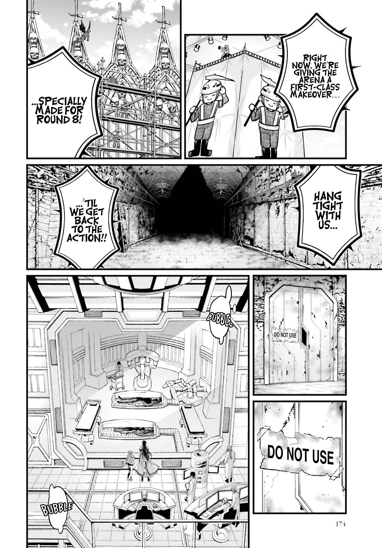 Read Record of Ragnarok EN Manga Online