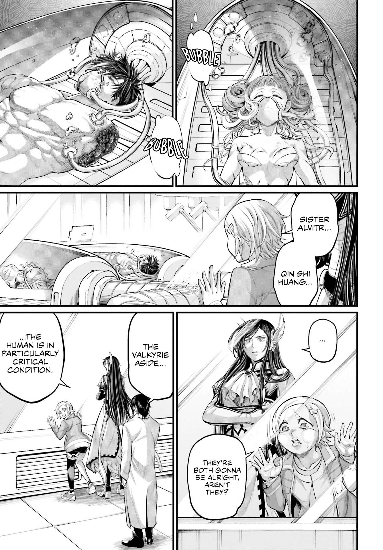 Read Record of Ragnarok EN Manga Online