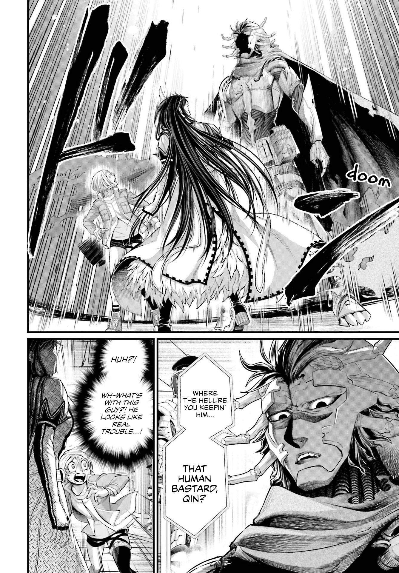 Read Record of Ragnarok EN Manga Online