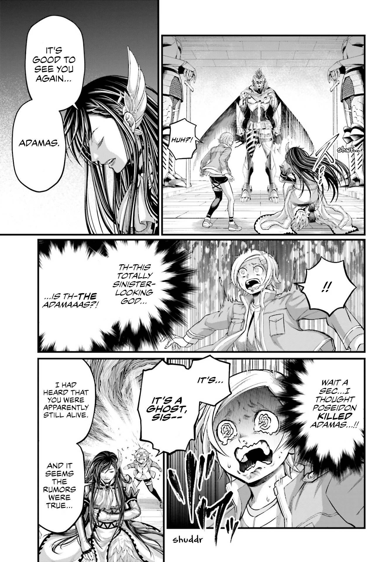 Read Record of Ragnarok EN Manga Online