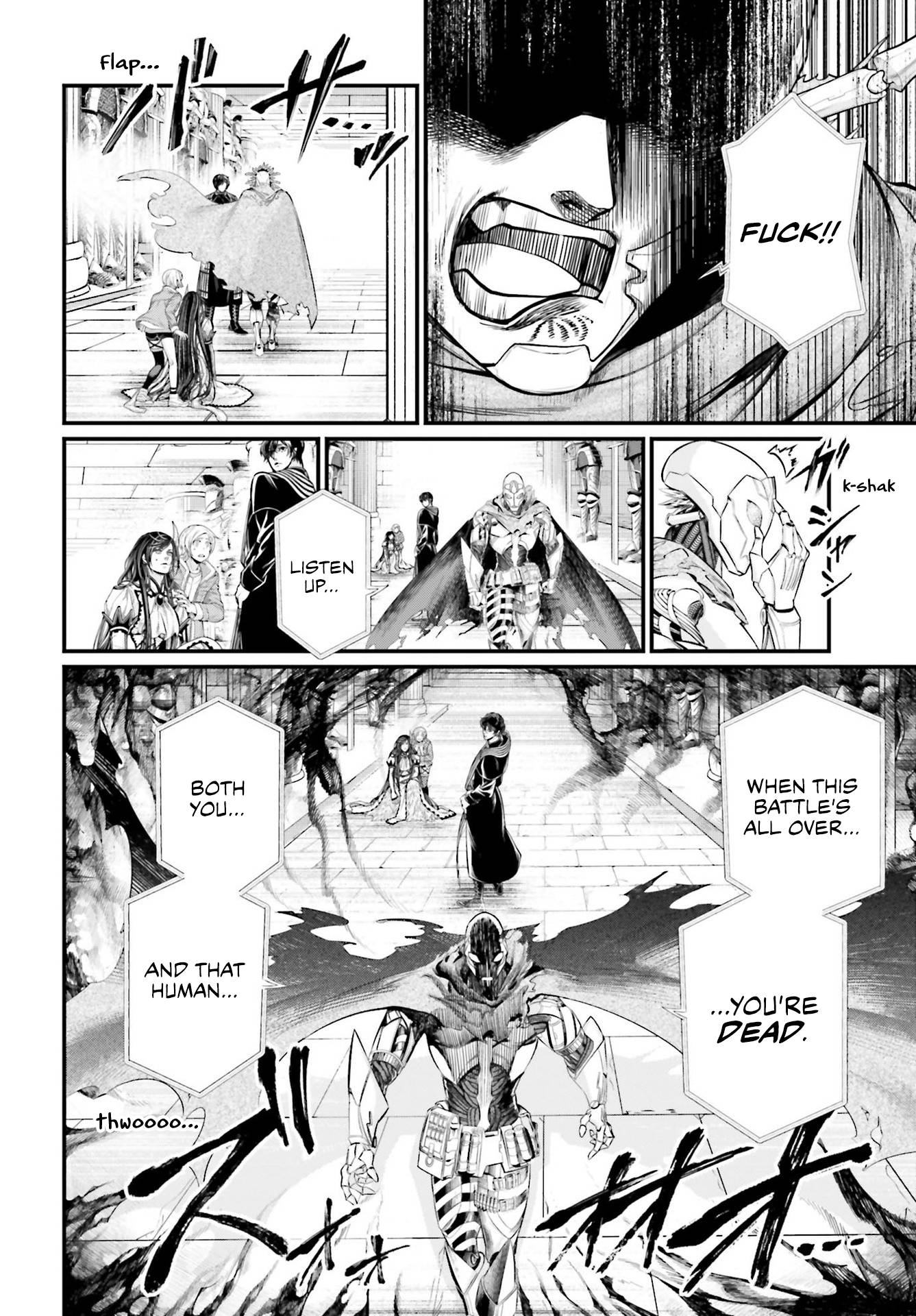 Read Record of Ragnarok EN Manga Online