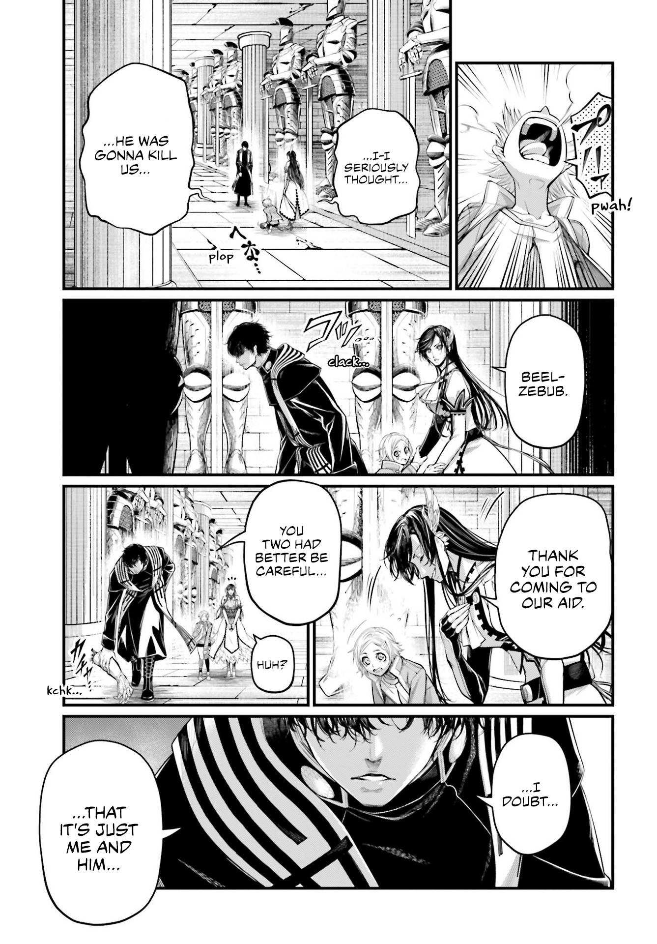 Read Record of Ragnarok EN Manga Online