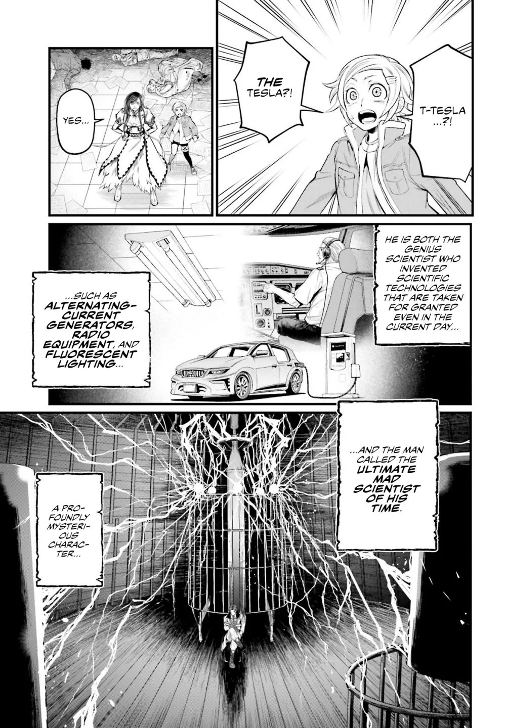 Read Record of Ragnarok EN Manga Online