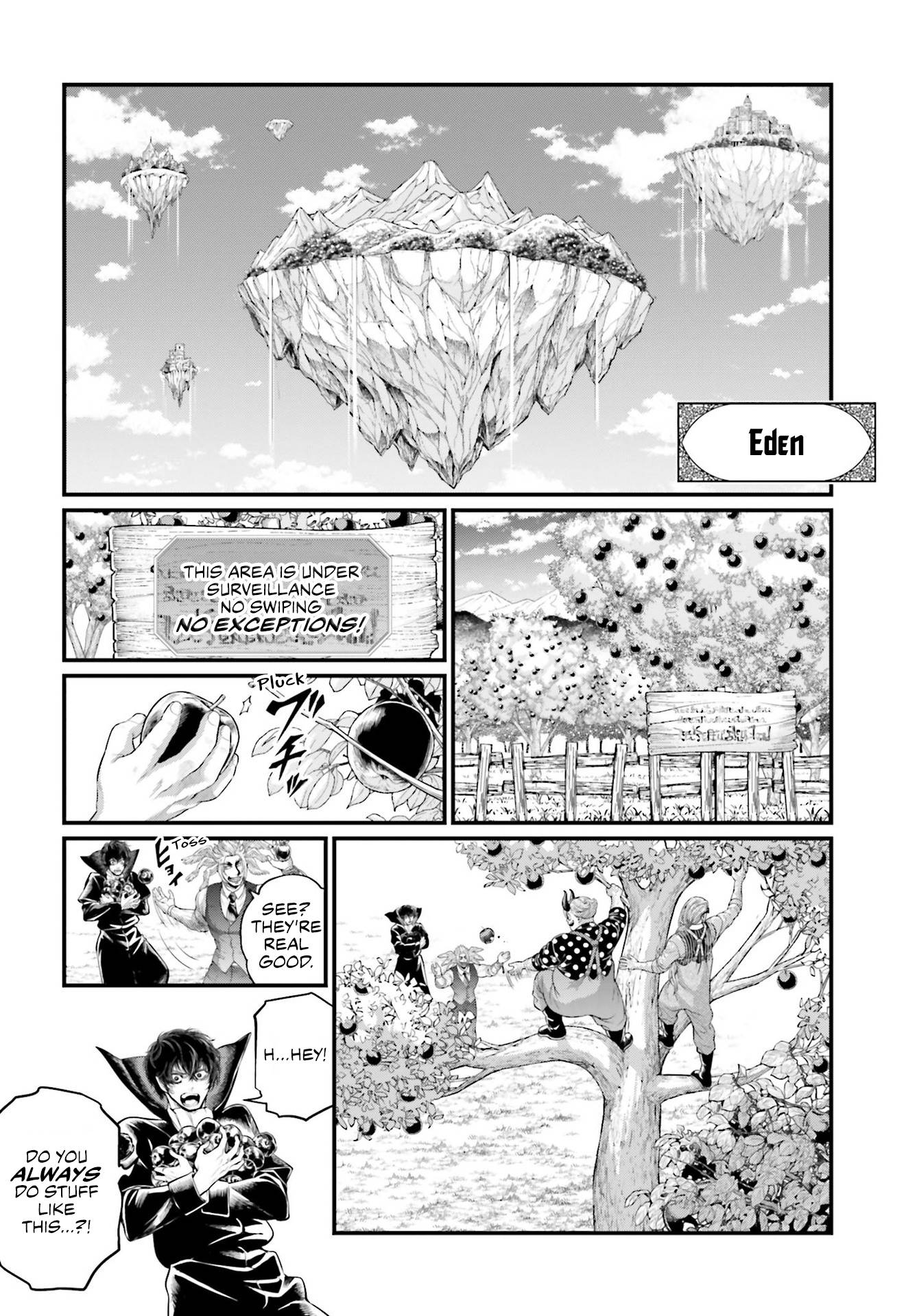 Read Record of Ragnarok EN Manga Online