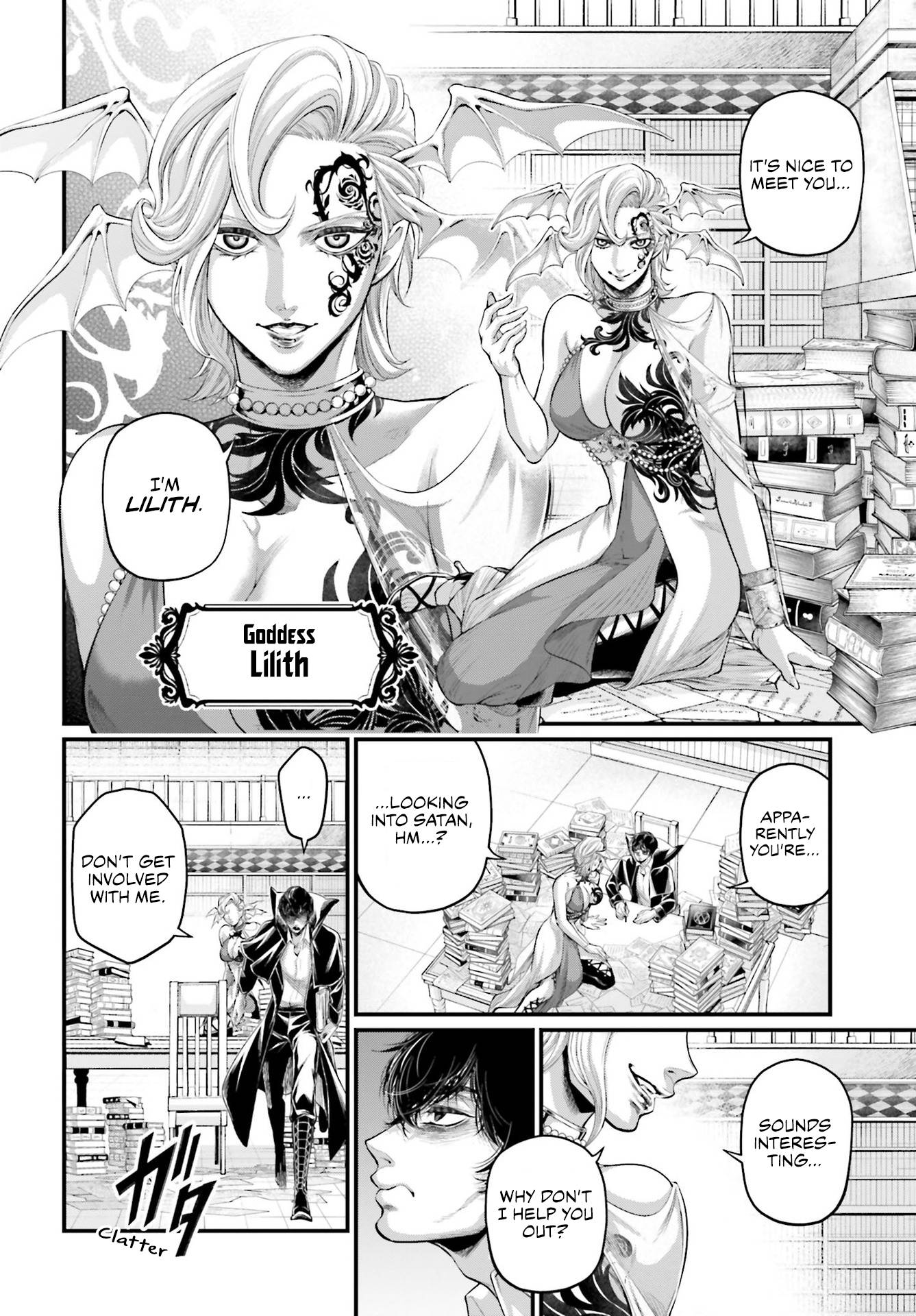 Read Record of Ragnarok EN Manga Online