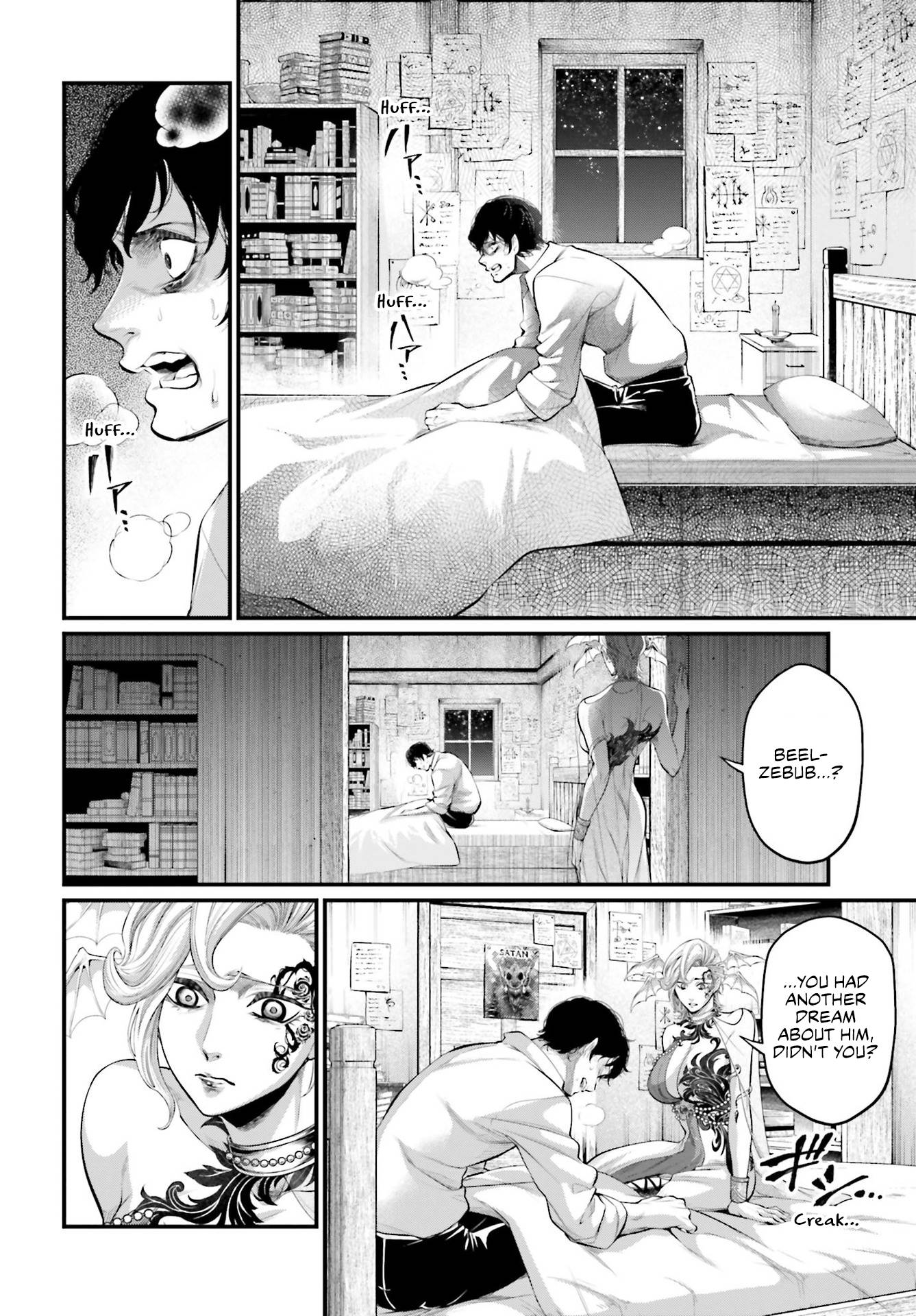 Read Record of Ragnarok EN Manga Online