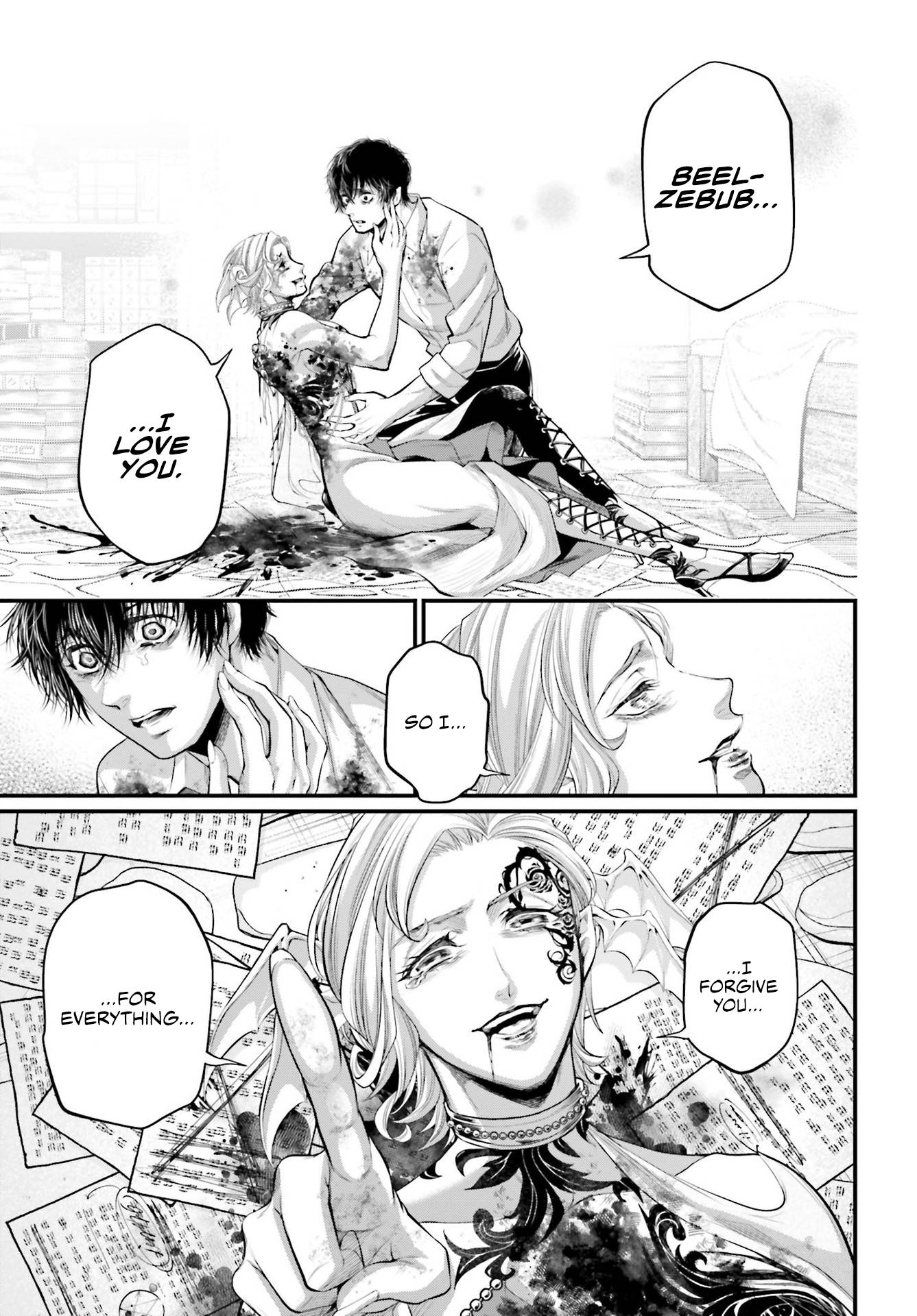 Read Record of Ragnarok EN Manga Online